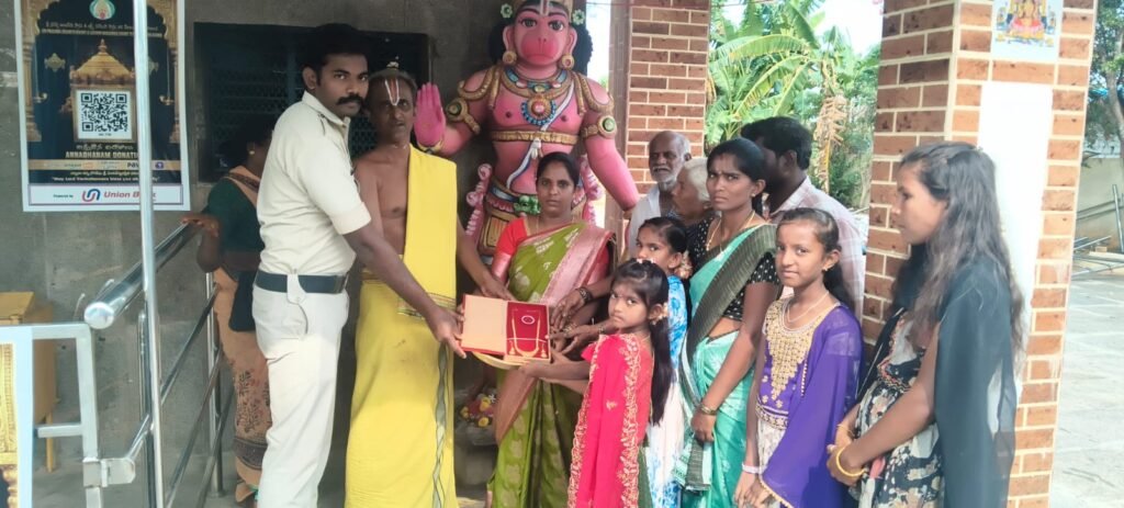 పోయిన సొత్తులు లభ్యం… స్వామివారికి ప్రత్యేక పూజలు