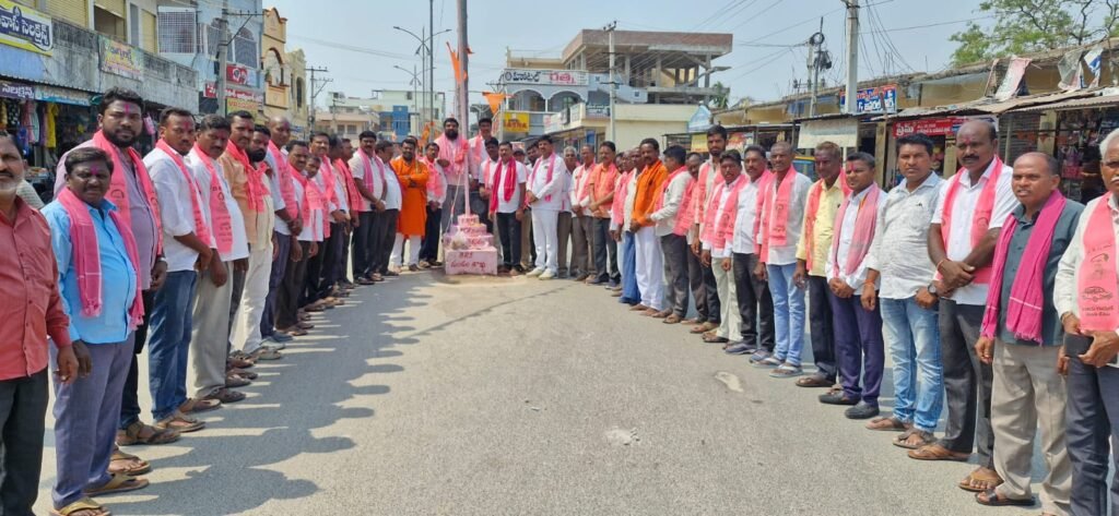 బీఆర్ఎస్ పార్టీ 26వ ఆవిర్భావ దినోత్సవ వేడుకలు  