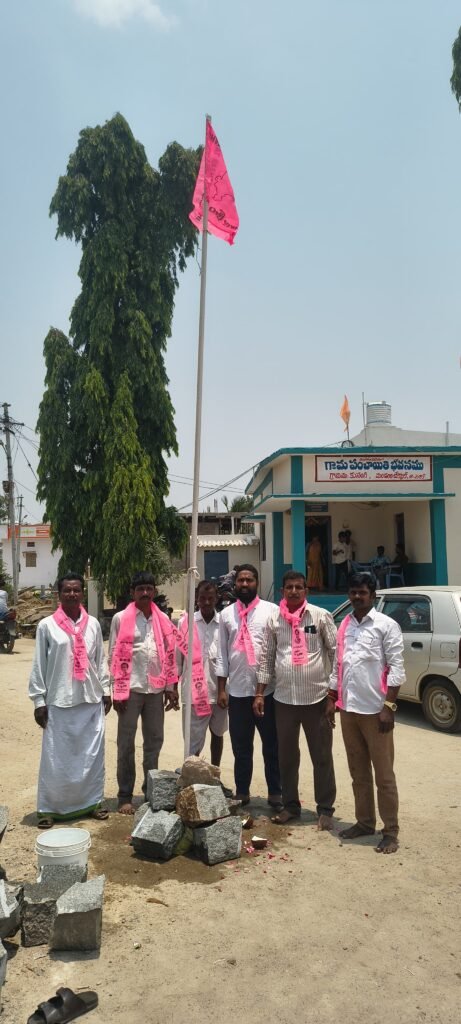 కుసంగి గ్రామంలో ఘనంగా వీఆర్ఎస్ ఆవిర్భావ దినోత్సవ వేడుకలు