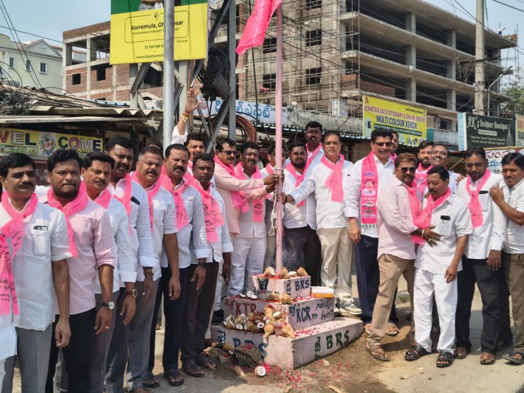 పోచారంలో ఘనంగా బీఆర్ఎస్ పార్టీ ఆవిర్భావ దినోత్సవ వేడుకలు