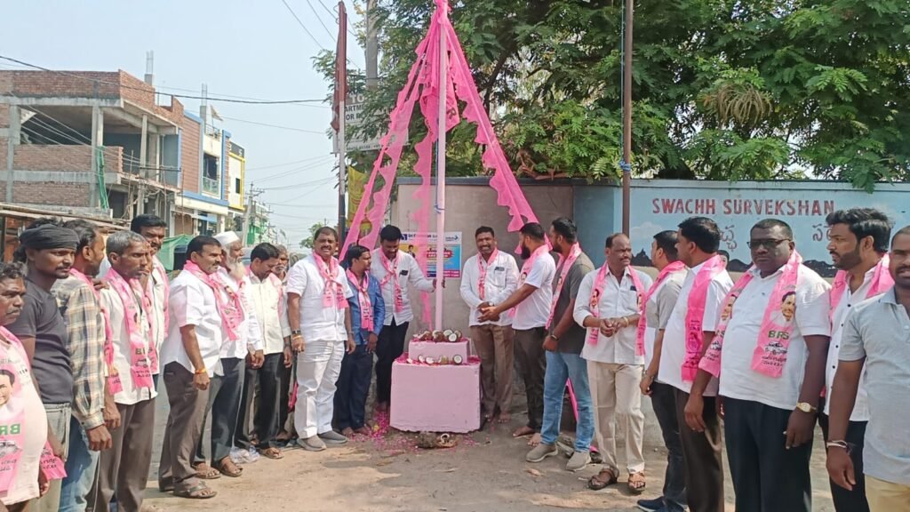 బస్వాపుర్లో ఘనంగా బిఆర్ఎస్ పార్టీ ఆవిర్భావ దినోత్సవం..