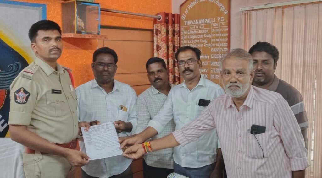 ఆంధ్రజ్యోతి విలేకరిని హత్య చేసిన వారిని కఠినంగా శిక్షించాలి.