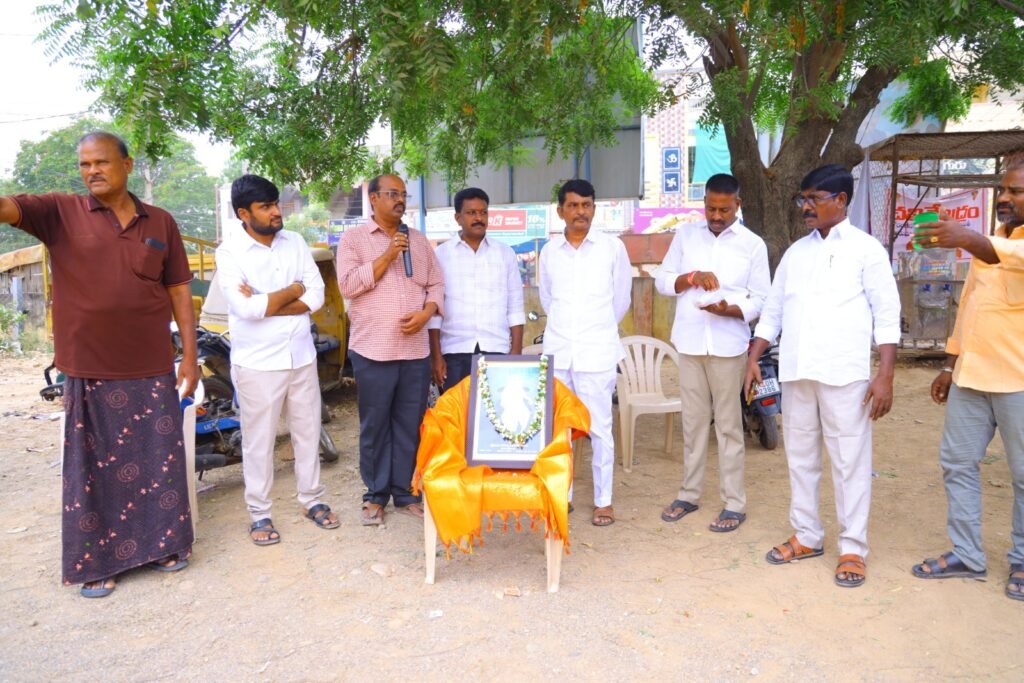 డొక్కా సీతమ్మ గారి వర్ధంతి సందర్భంగా ఎంఎటిఎఫ్ ఆధ్వర్యంలో ఘనంగా అన్నదాన కార్యక్రమం