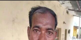 అవుట్సోర్సింగ్ ఉద్యోగం పేరుతో రూ. 80 వేల టోకరా..