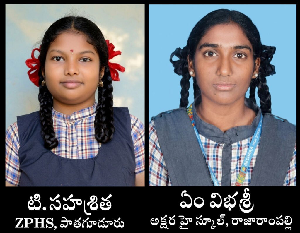 పదవ తరగతి ఫలితాల్లో ఎండపల్లి మండలం జోరు