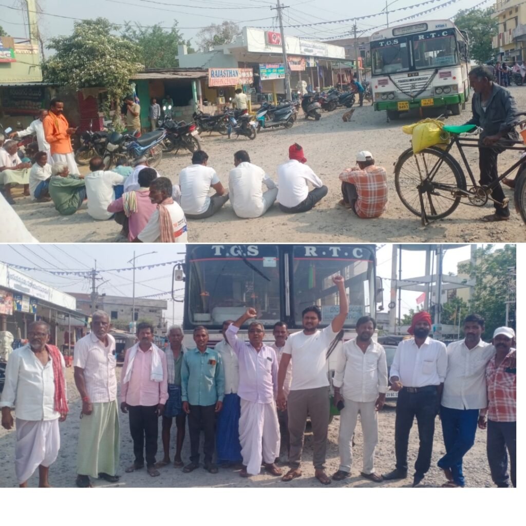 గూడెం-బేగంపేట రహదారి ప్రయాణం నరకమే..  రోడ్డు మరమ్మత్తు చేయాలని రోడ్డుపై బైటాయింపు