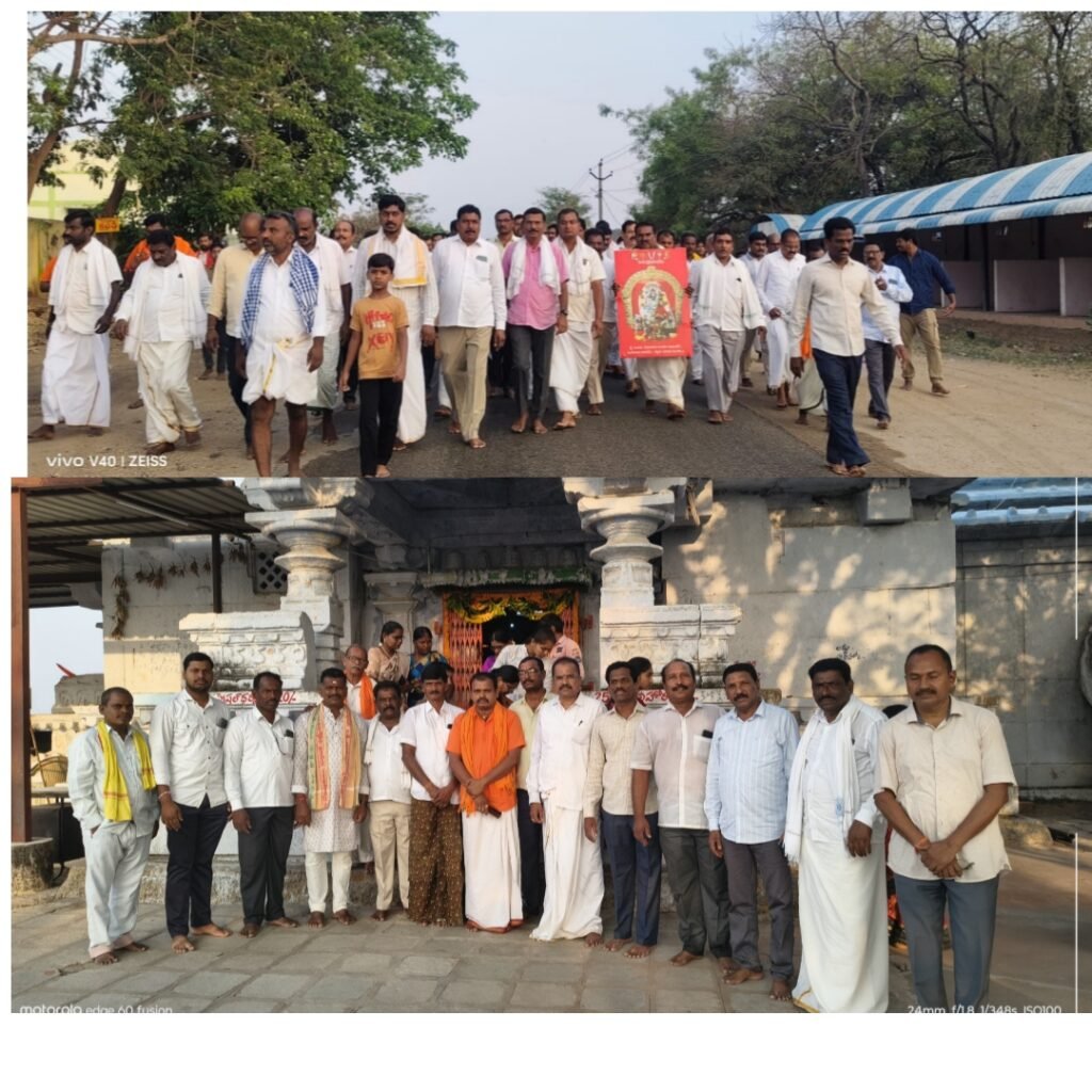 వైభవంగా లక్ష్మీనరసింహస్వామి గిరి ప్రదర్శన