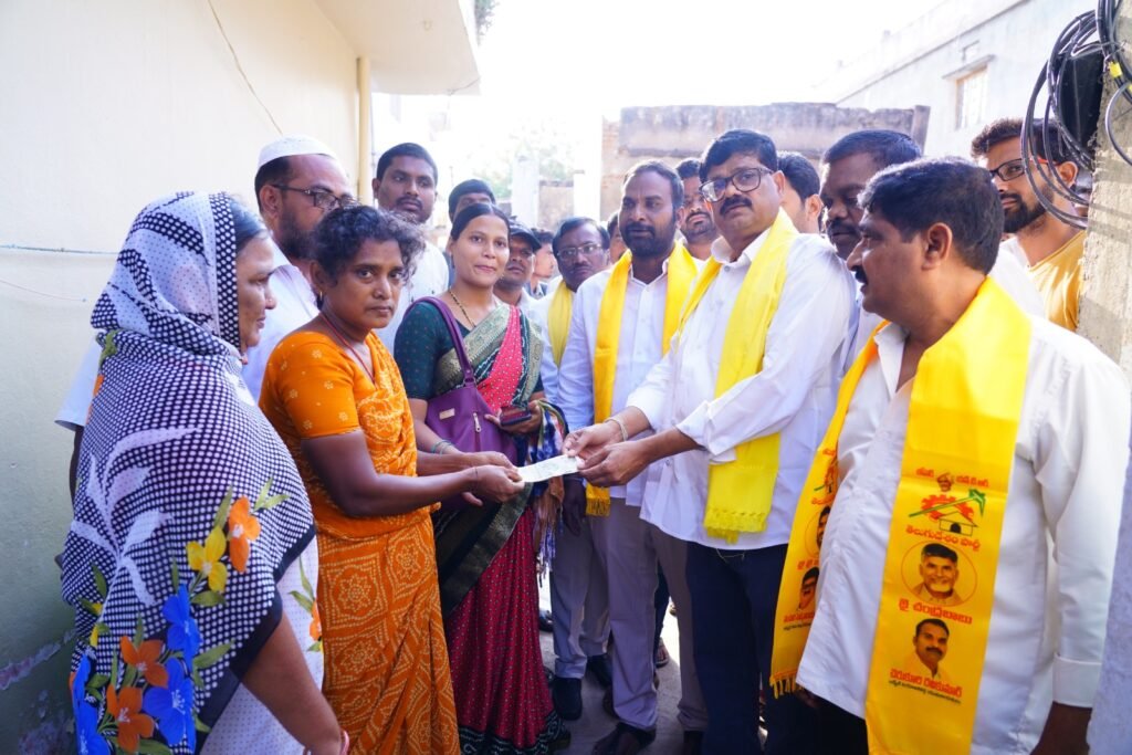 ఎన్.టి.ఆర్ బరోసా పింఛన్ పంపిణీ కార్యక్రమంలో పాల్గొన్న , చైర్మన్ మంచూరి సూర్యనారాయణ రెడ్డి