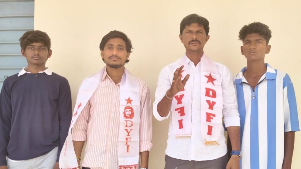 డ్రగ్స్,గంజాయి మూకలను అరికట్టాలి,ప్రజలకు రక్షణ కల్పించాలి.   డివైఎఫ్ఐ