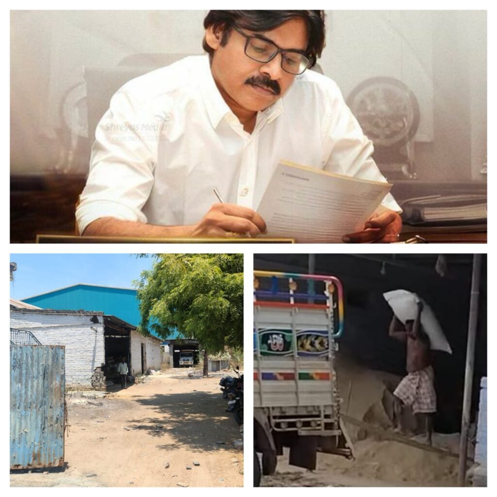 పశువుల పొట్టలో..కల్తీ..చిచ్చు.. ప్రొద్దుటూరు ఎస్టేట్‌లో మృత్యువ్యాపారం