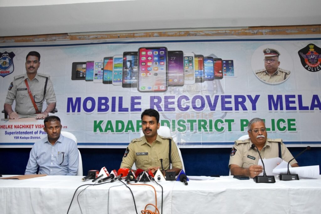 భారీగా సెల్‌ఫోన్ల రికవరీ. థాంక్యూ ఎస్పీ సార్.. అంటూ జిల్లా ఎస్పీ గారికి కృతజ్ఞతలు తెలిపిన బాధితులు