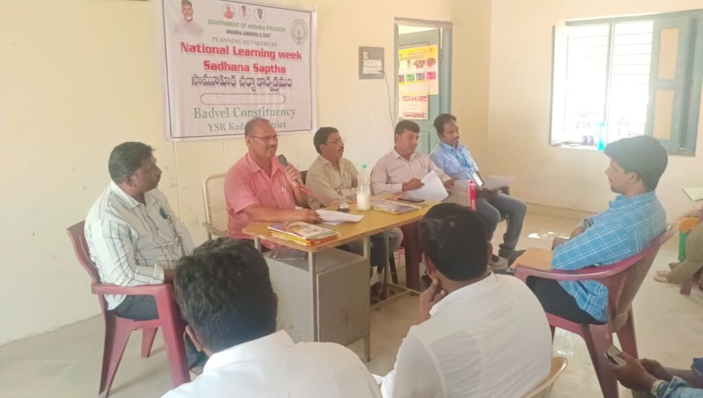 పారిశుద్ధ్యం మెరుగుకు చర్యలు బద్వేల్ డివిజనల్ అభివృద్ధి అధికారి వెంకట శేషయ్య