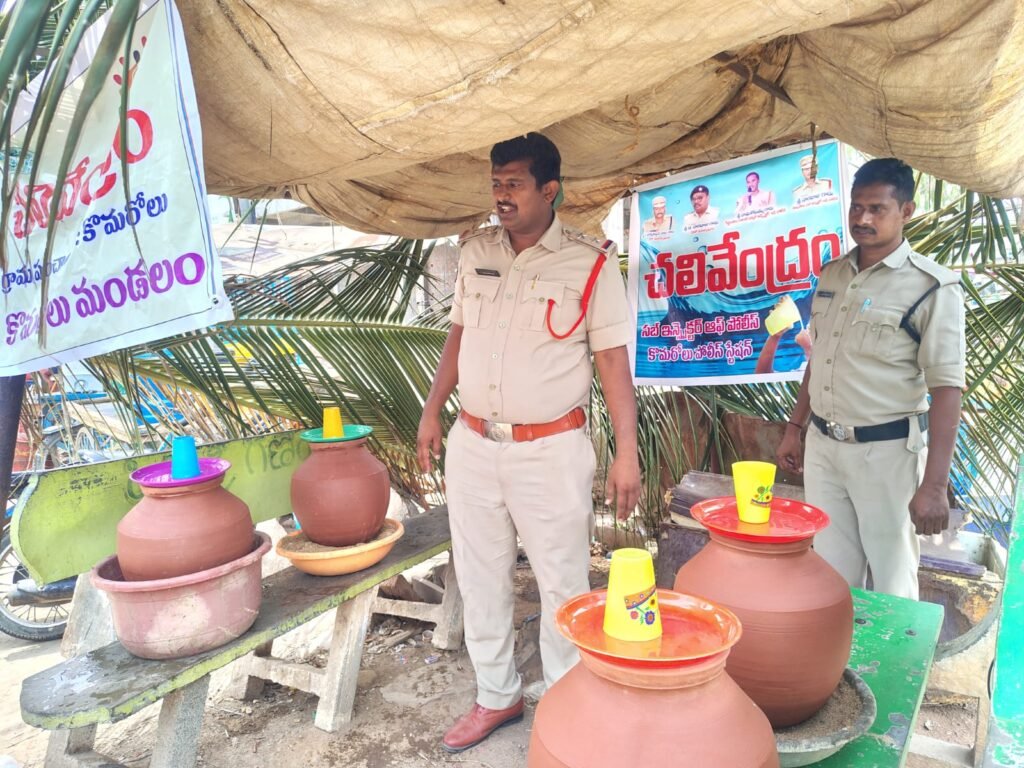 ఎస్సై నాగరాజు ఆధ్వర్యంలో చలివేంద్రం ఏర్పాటు