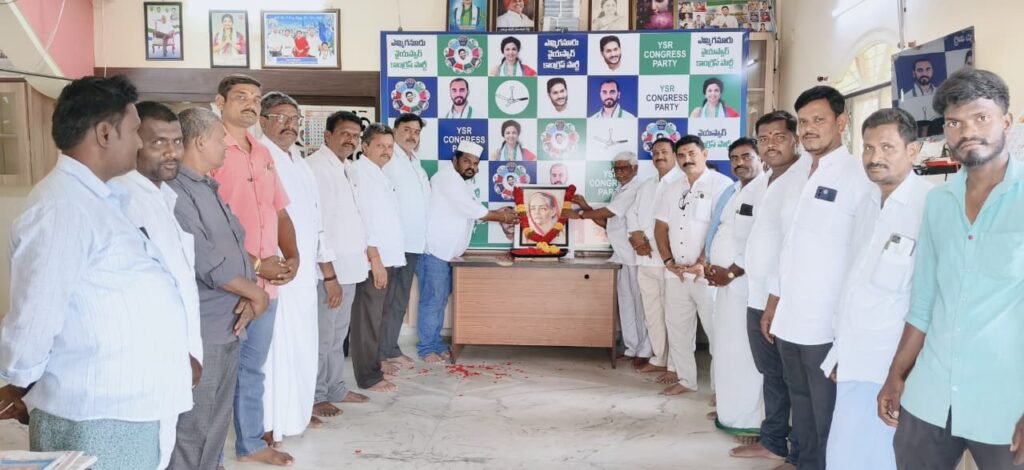 శిల్పా ఎస్టేట్‌లో భారత స్వాతంత్ర్య సమరయోధురాలు, త్యాగమూర్తి కస్తూర్బా గాంధీ గారి జయంతి