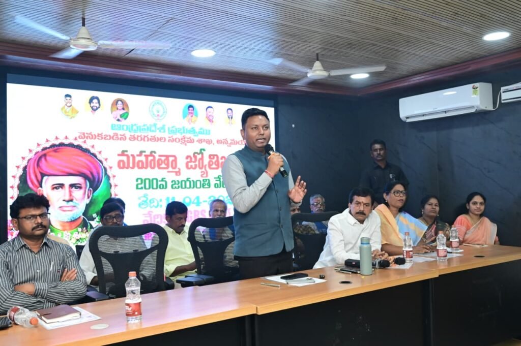 అణగారిన వర్గాల ఆశాజ్యోతి… సామాజిక అసమానతలును ఛేదించిన మహనీయుడు మహాత్మ జ్యోతిరావు పూలే  * జిల్లా కలెక్టర్ నిశాంత్ కుమార్, *