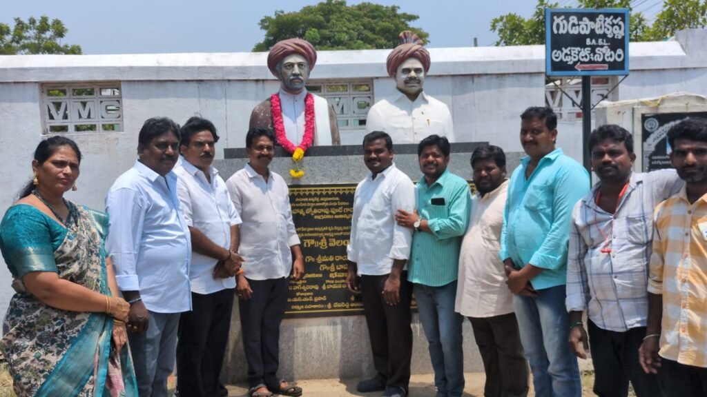 వైయస్సార్సీపి నాయకులకు బీసీలు అంటే చిన్న చూపుని మరోసారి రుజువైంది..