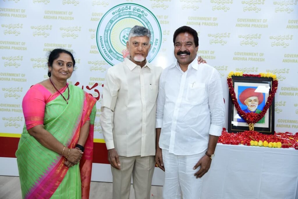 చంద్రబాబు నివాసంలో పూలే జయంతి కార్యక్రమం