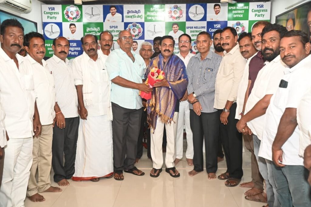 జగనన్న పర్యటనను విజయవంతం చేస్తాం – కాకాణి