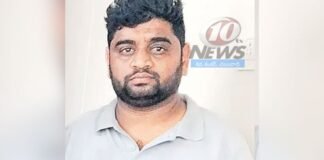 పెళ్లి పేరుతో వల.. రూ.1.5 కోట్ల కట్నం డీల్.. చివరికి కటకటాల్లోకి,,