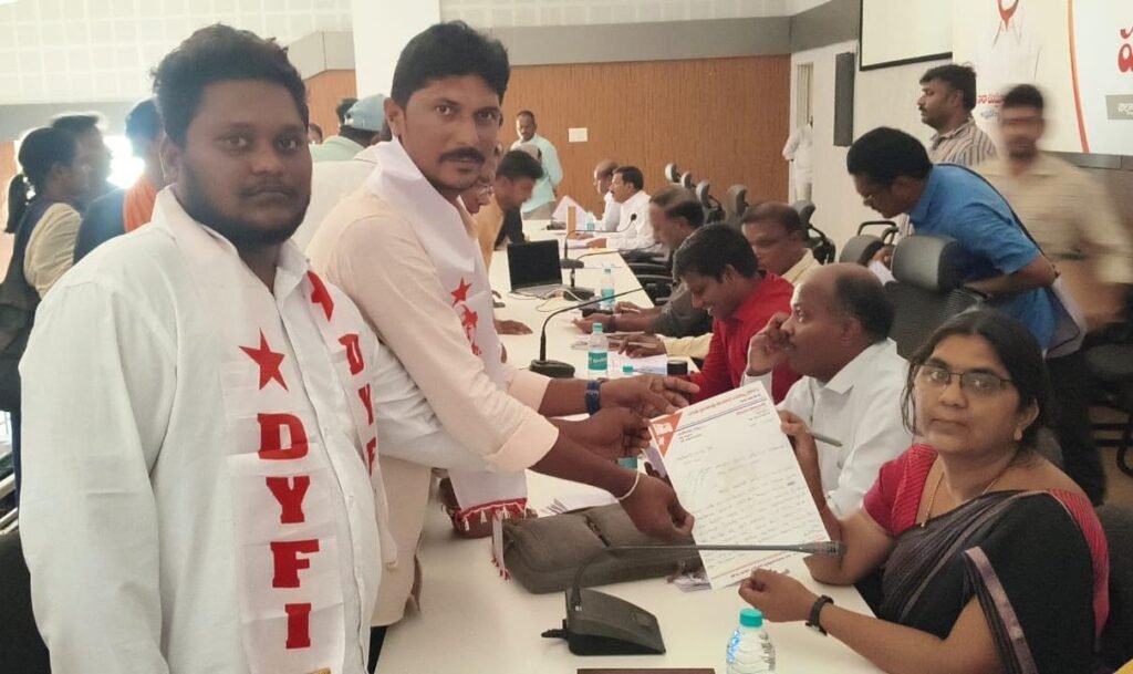 నారాయణ విద్యా సంస్థ యాజమాన్యం పై చర్యలు తీసుకోవాలి,,డివైఎఫ్ఐ;డిమాండ్