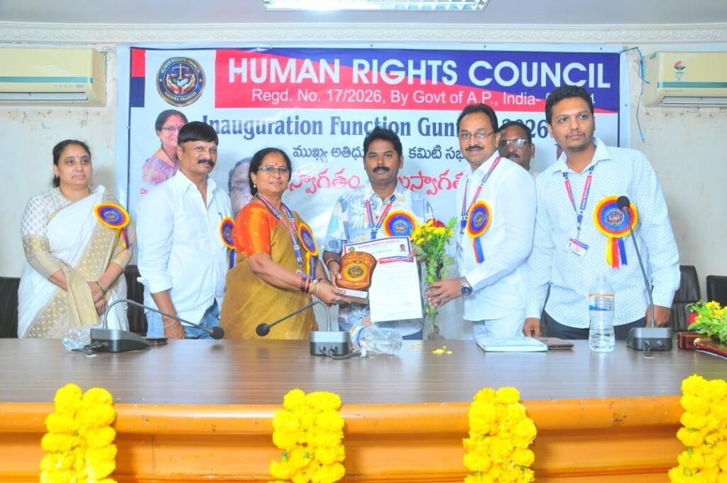 హ్యూమన్ రైట్స్ కౌన్సిల్ బాధితుల పక్షానే నిలబడుతుం..హ్యూమన్ రైట్స్ కౌన్సిల్ తొలి సమావేశం