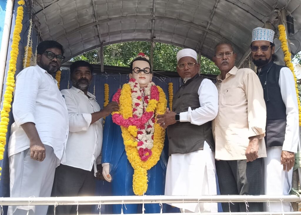 భీo రావు రాంజీ అంబేద్కర్ భారతరత్న 135వ జయంతోత్సవం. రాష్ట్ర వైఎస్ఆర్సిపి కార్యదర్శి మైనారిటీ .బాజీ బాబా