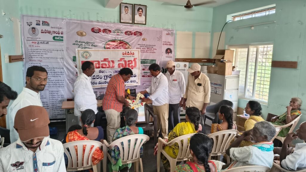 గోపవరం గ్రామపంచాయతీ నందు ప్రత్యేక గ్రామసభ కు అధ్యక్షత వహించిన,, స్పెషల్ ఆఫీసర్ ఎంపీడీవో