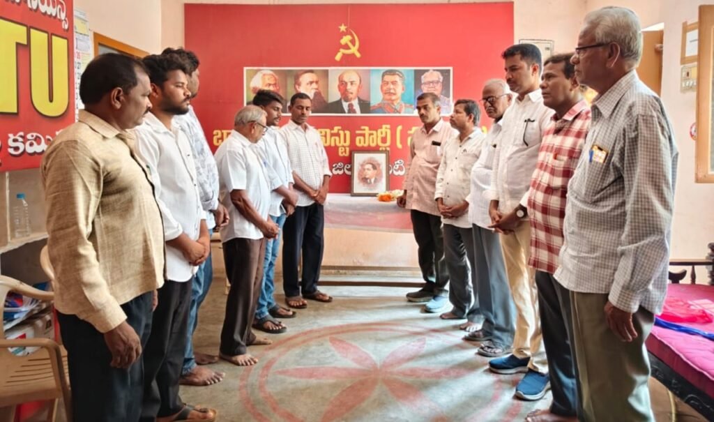 లౌకిక రాజ్యాంగ పరిరక్షణ కోసం ఉద్యమిస్తాం.అంబేద్కర్ జయంతి సందర్భంగా నివాళులు అర్పించిన సీపీఎం కడప