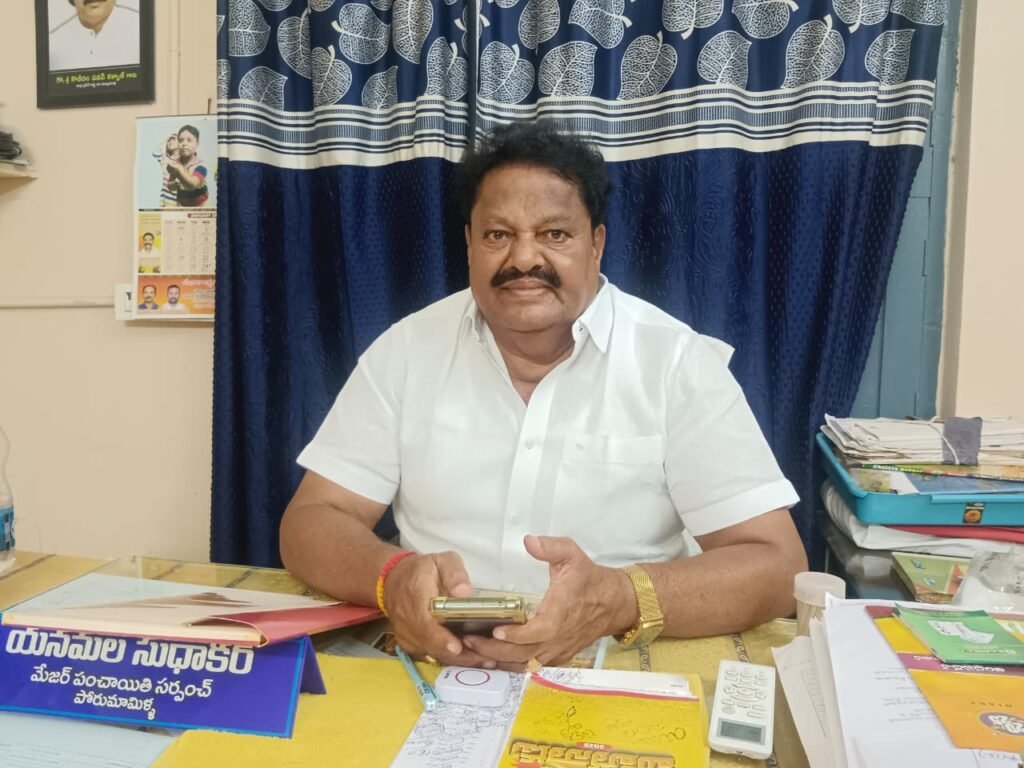 తెలుగుదేశం పార్టీ రాష్ట్ర కమిటీలో రాష్ట్ర కార్యనిర్వాహక కార్యదర్శిగా యనమల సుధాకర్ నియామకం