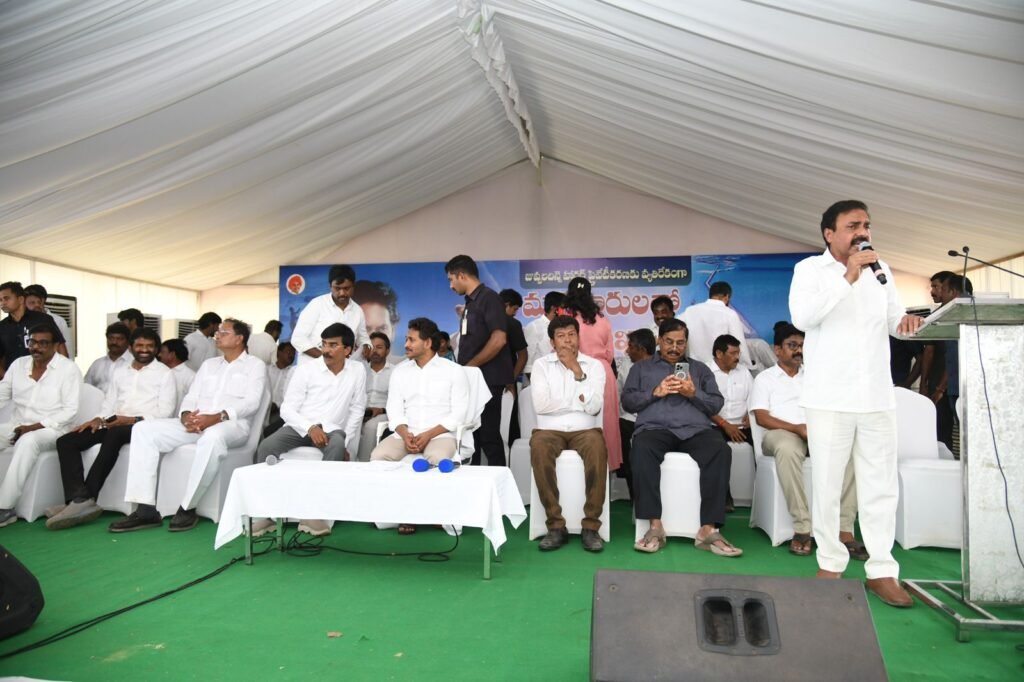 జగనన్నె మనకు గుండె ధైర్యం -కాకాణి