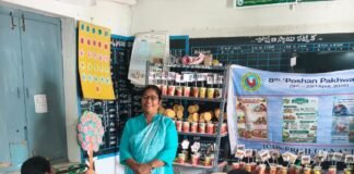 ముప్పాళ్ళ గ్రామంలో 8వ పోషణ పక్వాడా కార్యక్రమం