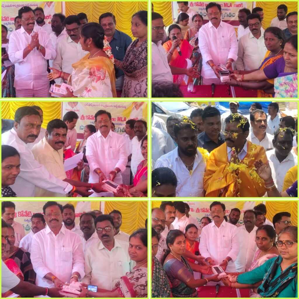 డ్వాక్రా సంఘాలకు డిజిటల్ సేవలు… సంఘమిత్రలకు మొబైల్ ఫోన్లు అందజేసిన ఎమ్మెల్యే