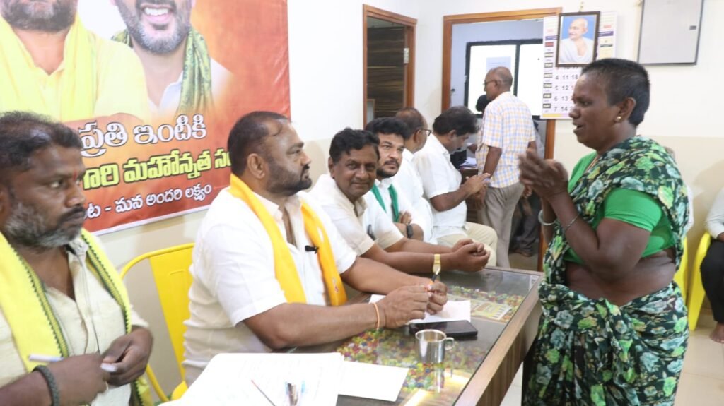 ప్రజాదర్బార్ లో వినుతలు స్వీకరించిన – తెదేపా నియోజకవర్గ ఇన్చార్జ్ శ్రీ చమర్తి జగన్ మోహన్ రాజు