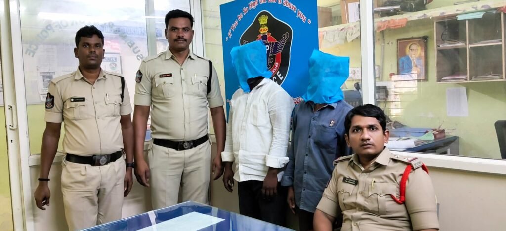 ఫోర్జరీ పత్రాలతో ఆస్తి మోసం – ఇద్దరు నిందితుల అరెస్ట్ మరియు రిమాండ్ .