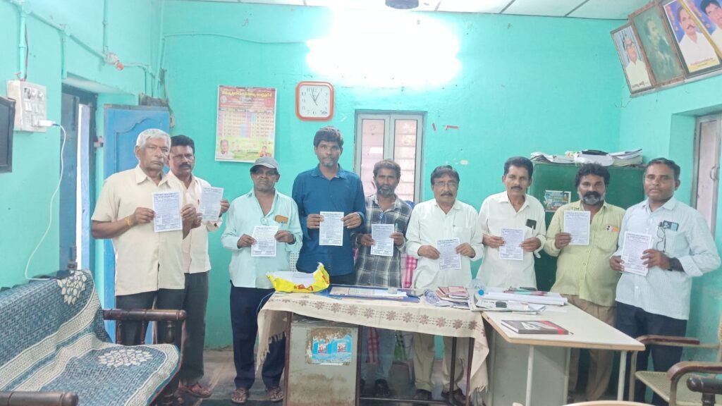 మార్కాపురం జిల్లా ప్రధమ మహాసభలను విజయవంతం చేయండి..దళిత హక్కుల పోరాట సమితి