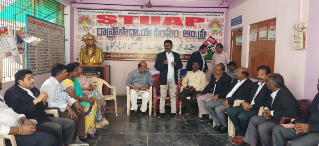 న్యాయవాదుల రక్షణ చట్టాన్ని తక్షణం చేయాలి.చట్టం కోసం అసెంబ్లీలో తీర్మానం చేయాలి..భారత న్యాయవాదుల సంఘం డిమాండ్