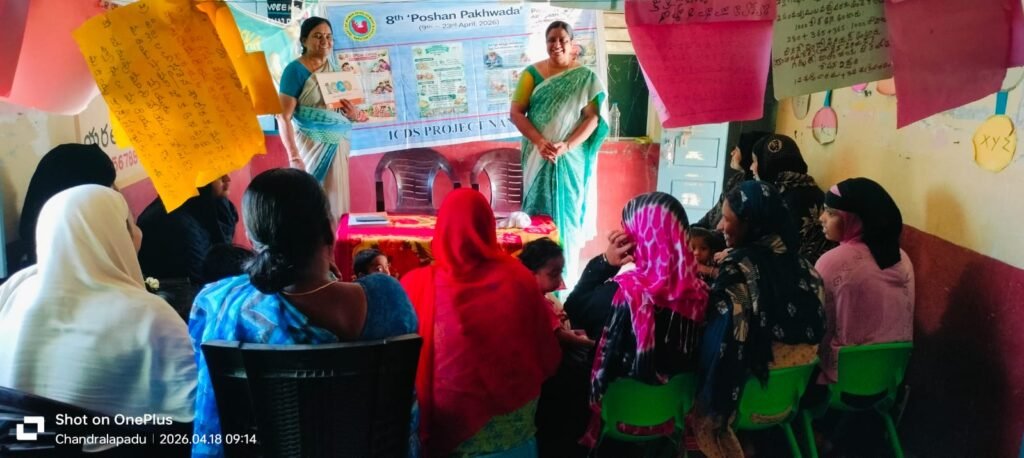చందర్లపాడు గ్రామంలో 8వ పోషణ పక్వాడా