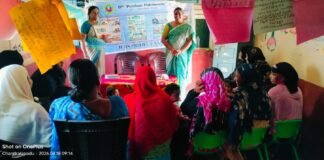 చందర్లపాడు గ్రామంలో 8వ పోషణ పక్వాడా