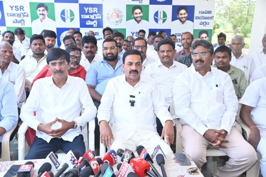 మత్స్యకారుల వెన్నంటే ఉంటాం – కాకాణి”