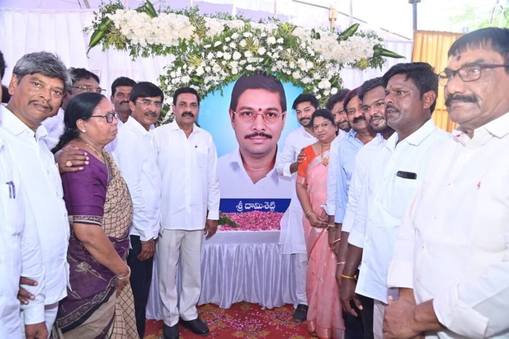 దామిశెట్టి విగ్రహావిష్కరణలో పాల్గొన్న కాకాణి