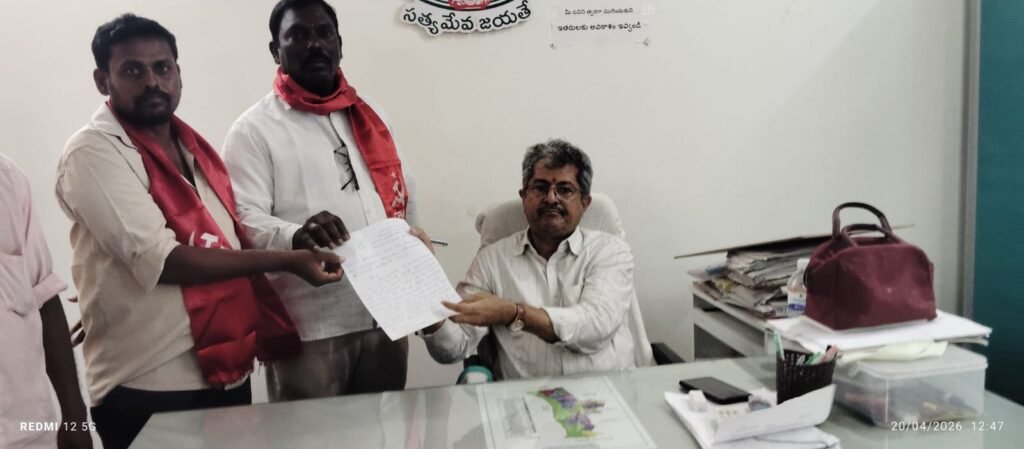 పోరుమామిళ్లలో పెట్రోల్ డీజిల్ గ్యాస్ కొరత సృష్టిస్తున్న యాజమాన్యం.ఎమ్మార్వో కి వినతి పత్రం,,సిపిఎం