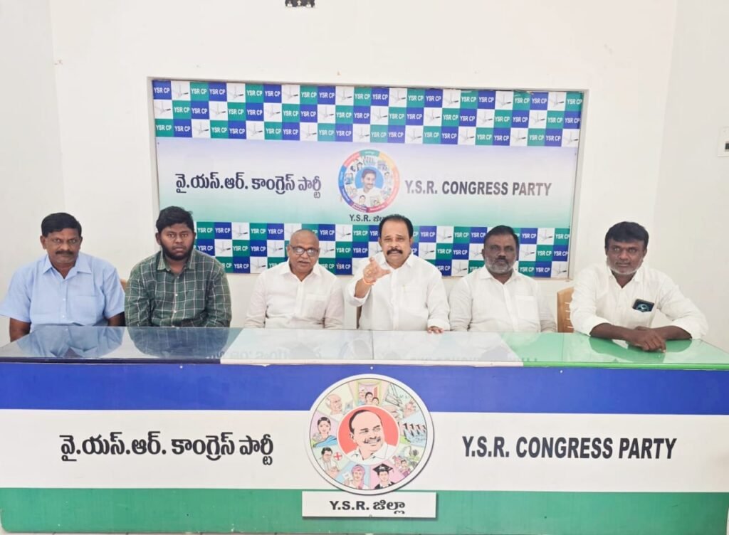 కేసుల కోసం వై.ఎస్. జగన్ బానిసలా బ్రతుకుతాడు అంటే ప్రధాని మోది కేసులు తొలగించారా?