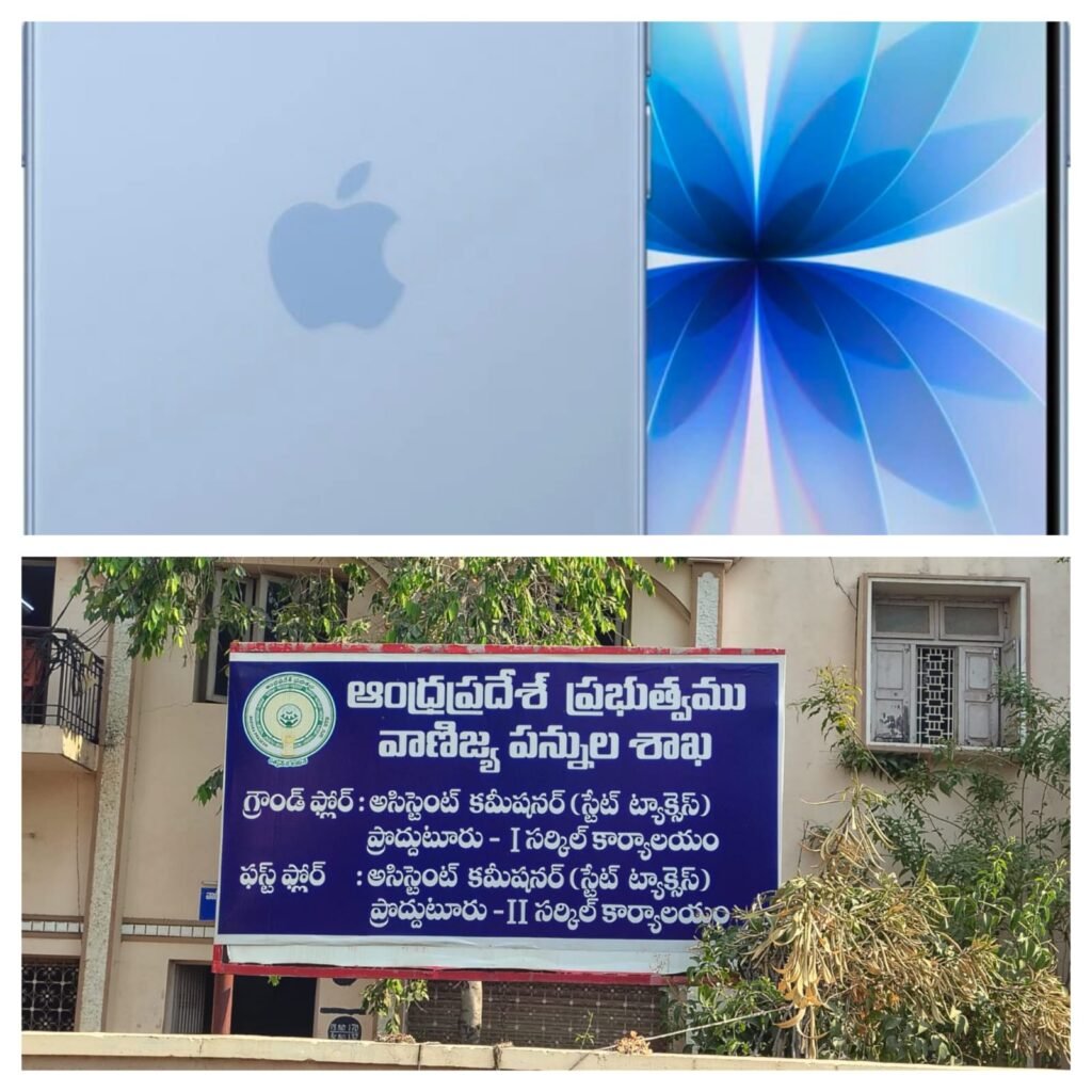 ప్రొద్దుటూరులో..ఐఫోన్..మాయాజాలం.అక్రమార్కుల అడ్డాగా సెల్ పాయింట్ 1, C,సెల్ పాయింట్..అధికారులది కుంభకర్ణ నిద్ర..