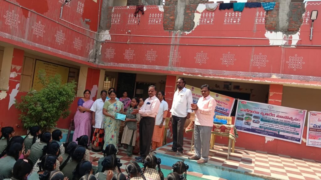 మలేరియా రహిత సమాజం కోసం ప్రతి ఒక్కరూ భాగస్వాములు కావాలి