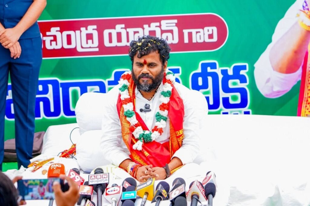 బీసీ ధర్మదీక్ష”అక్రమ కేసులు వెంటనే ఎత్తివేయాలి -యువత, మహిళలు,మద్దతుదారులపై కేసులు ప్రభుత్వ కక్ష సాధింపే