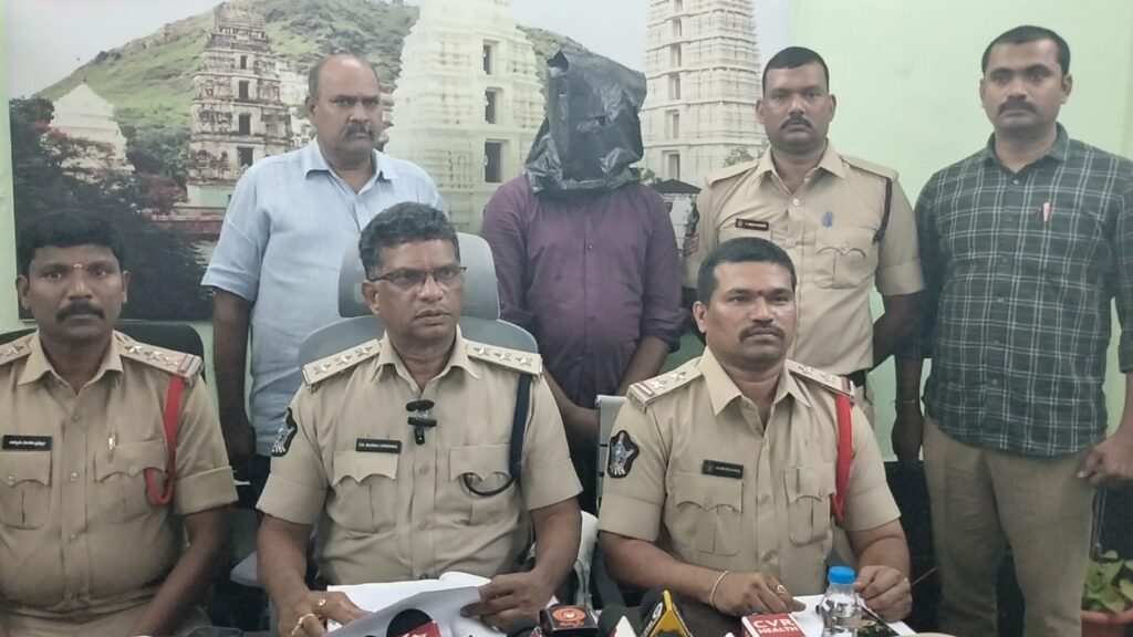 శక్తి యాప్తో తప్పిన ప్రమాదం. * ఆటోలో ప్రయాణిస్తున్న యువతీని వేదించినా ఆటో డ్రైవర్ అరెస్ట్.