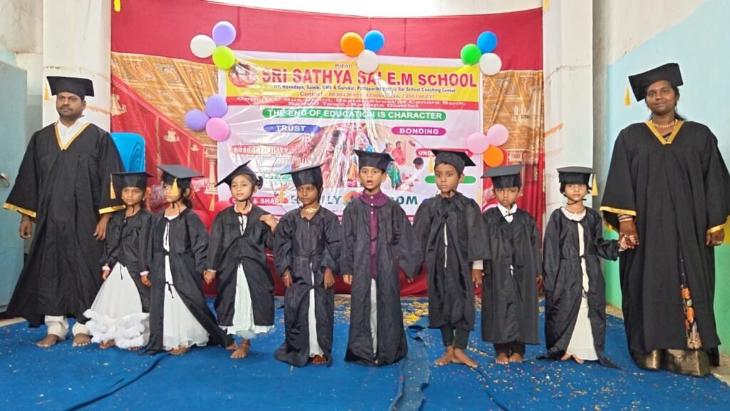 బద్వేల్: శ్రీ సత్యసాయి పాఠశాలలో ఘనంగా గ్రాడ్యుయేషన్ డే – బాల వికాస్ శిక్షణే విద్యార్థుల విజయ రహస్యం