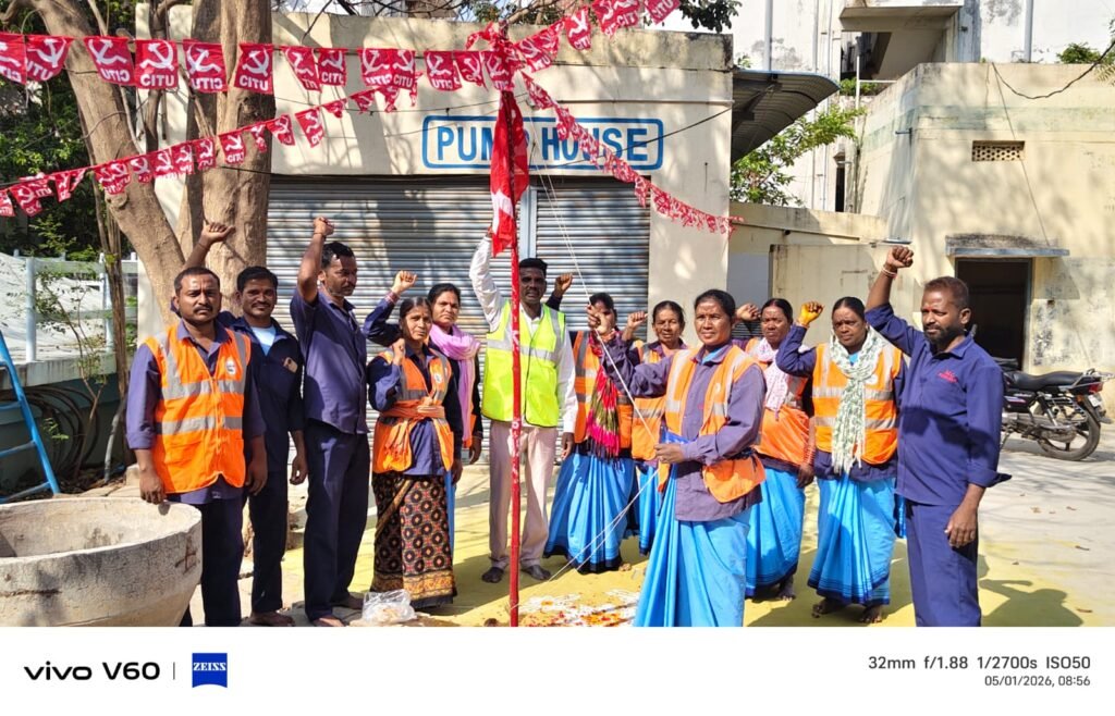 కార్మికులకు వైద్య, సామాజిక భద్రత కల్పించాలి: గాంధారి అశోక్  అంబేద్కర్ కృషితోనే కార్మిక హక్కులు సాధ్యం: వినోద్ రెడ్డి