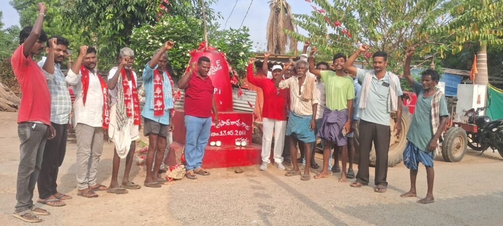 సిపిఐ పార్టీ&nbsp; ఆధ్వర్యంలో ఘనంగా మేడే ఉత్సవాలు.