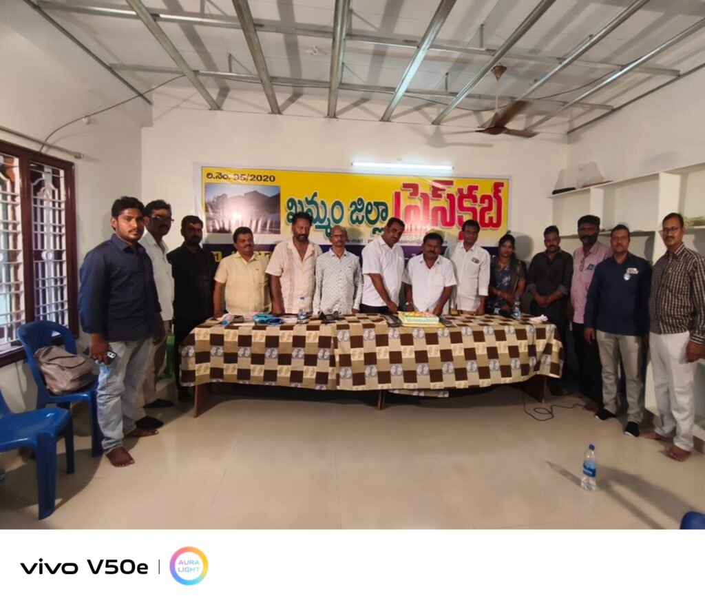 తెలంగాణ జర్నలిస్టుల మీడియా యూనియన్ ఉమ్మడి జిల్లా కేంద్ర కార్యాలయం ప్రారంభం <br>